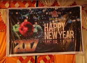 New Year Gallery 2012